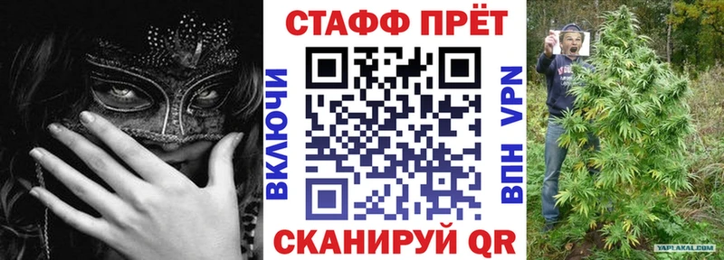 Купить Гашиш Кокаин МЕФ Сосновый Бор