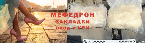 гашиш Вязники