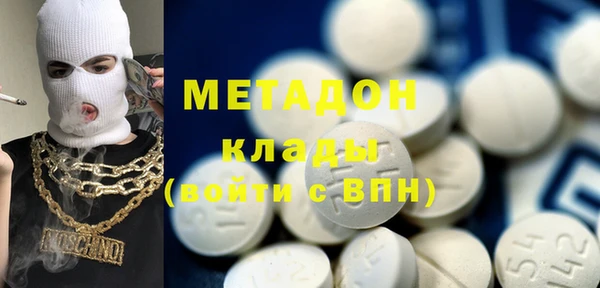 гашиш Вязники