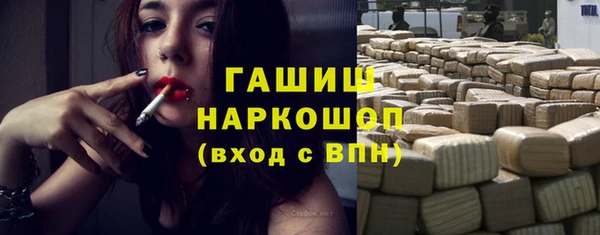 дмт Вяземский