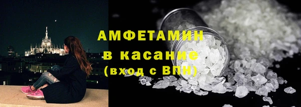 гашиш Вязники