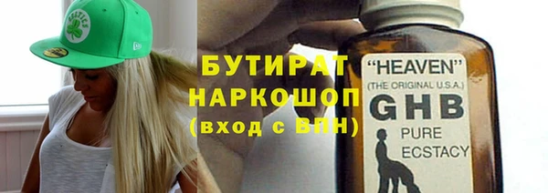 дмт Вяземский