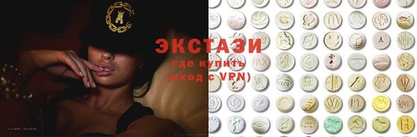 гашиш Вязники
