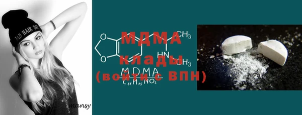 гашиш Вязники