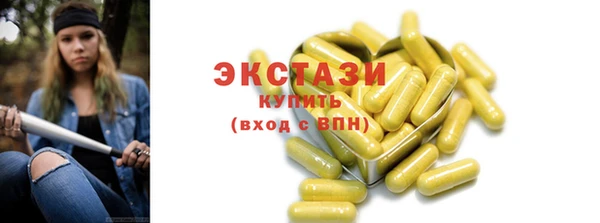 гашиш Вязники