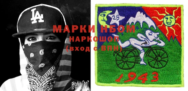 гашиш Вязники
