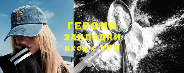 дмт Вяземский