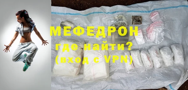 гашиш Вязники