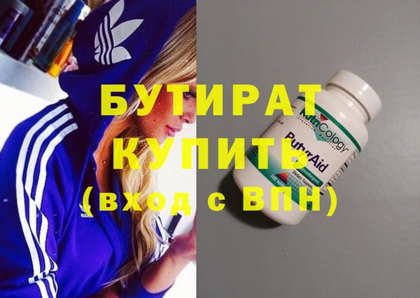 дмт Вяземский