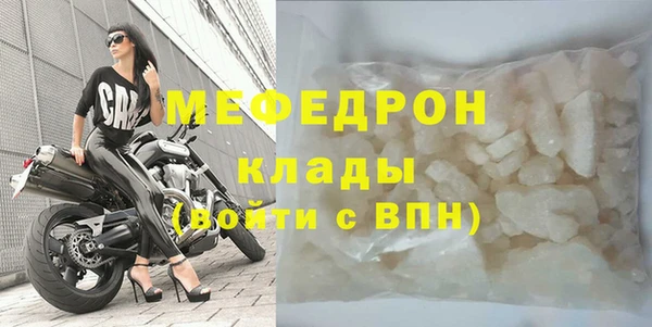 гашиш Вязники