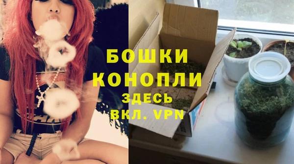 гашиш Вязники