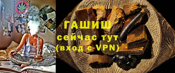 дмт Вяземский