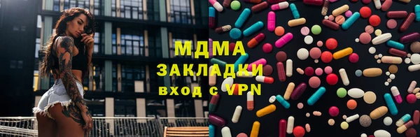 гашиш Вязники