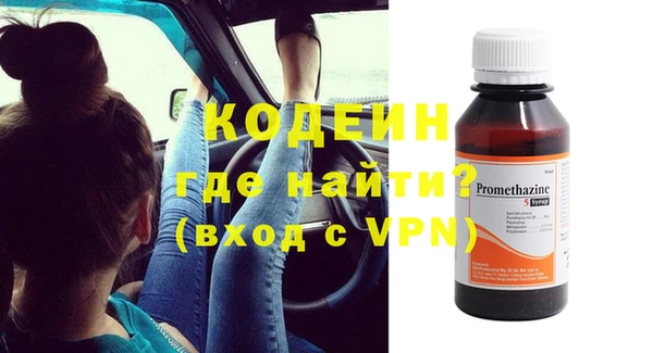 гашиш Вязники