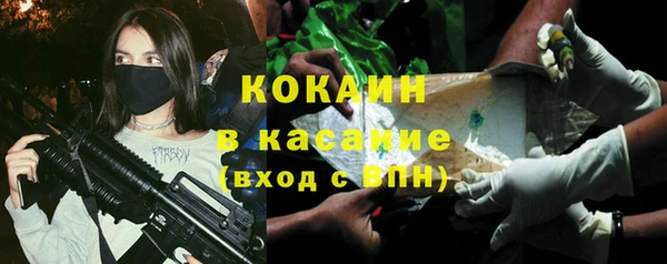 гашиш Вязники