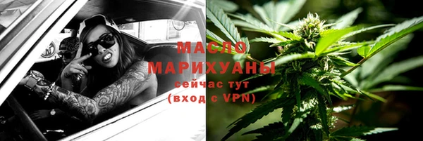 гашиш Вязники