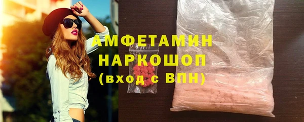 гашиш Вязники
